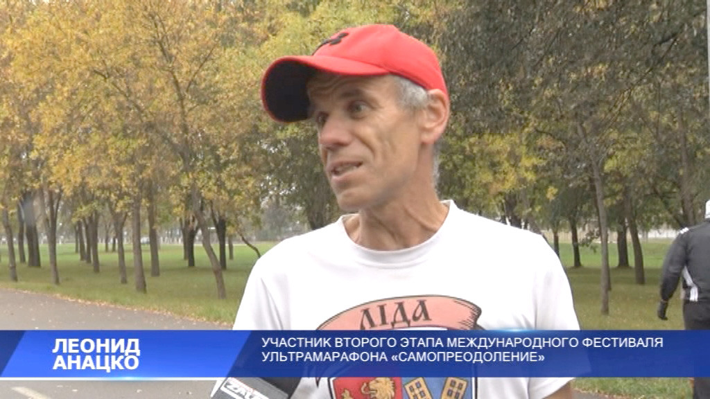 Эдуард Анацкий Астролог Отзывы
